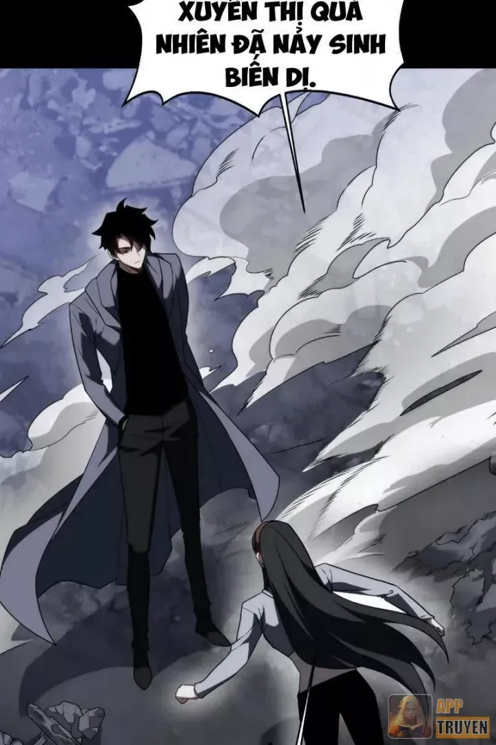 Chapter 73