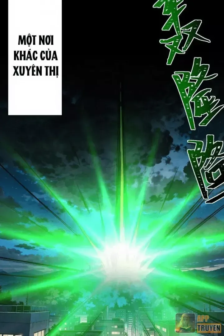 Chapter 73