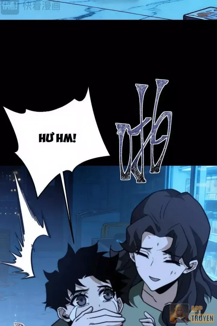 Chapter 73