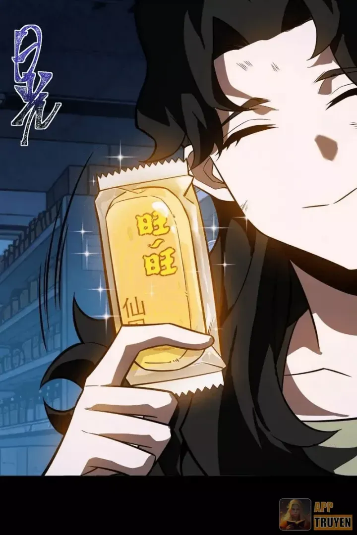 Chapter 73