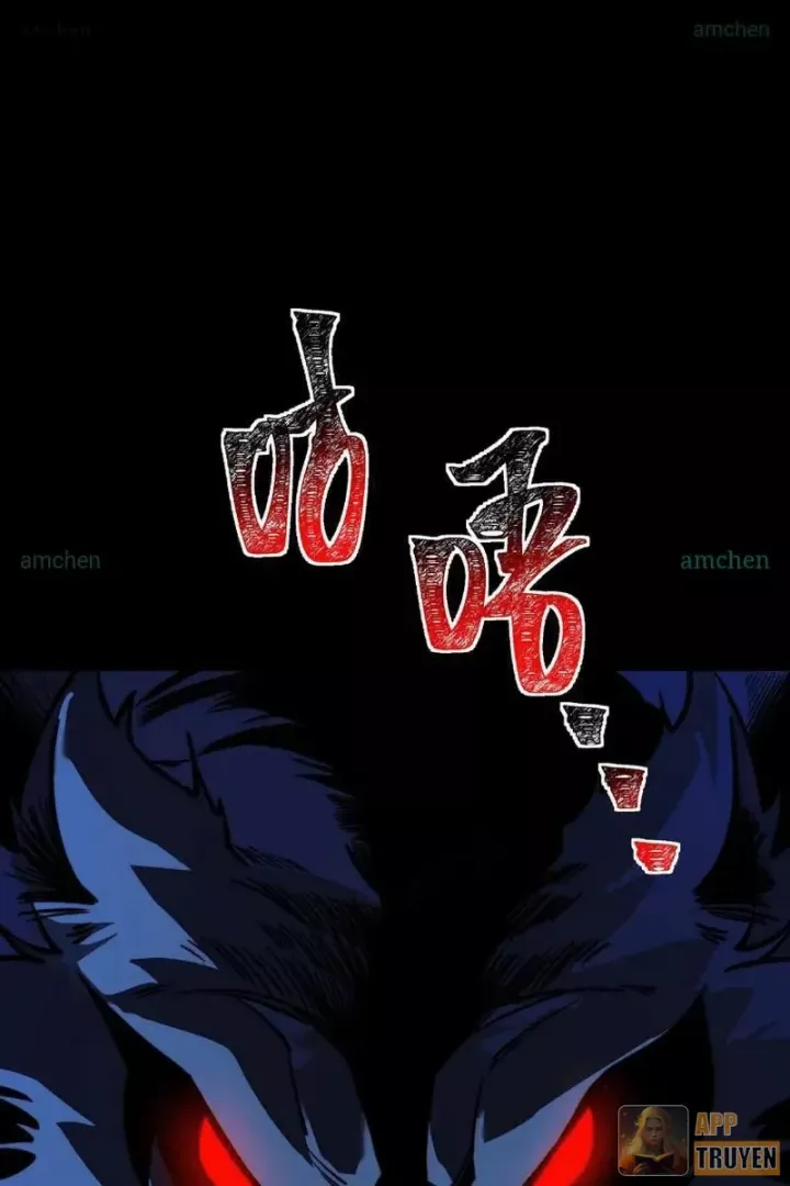 Chapter 73