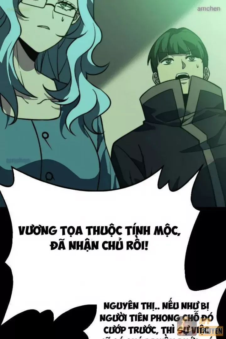 Chapter 73