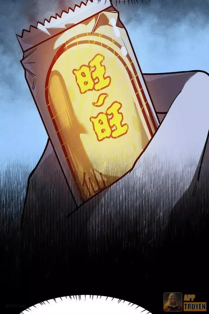 Chapter 73
