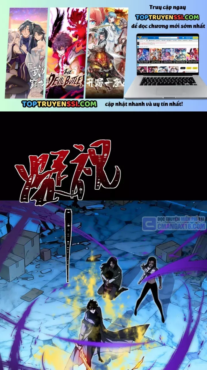Chapter 74