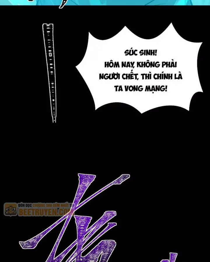 Chapter 74
