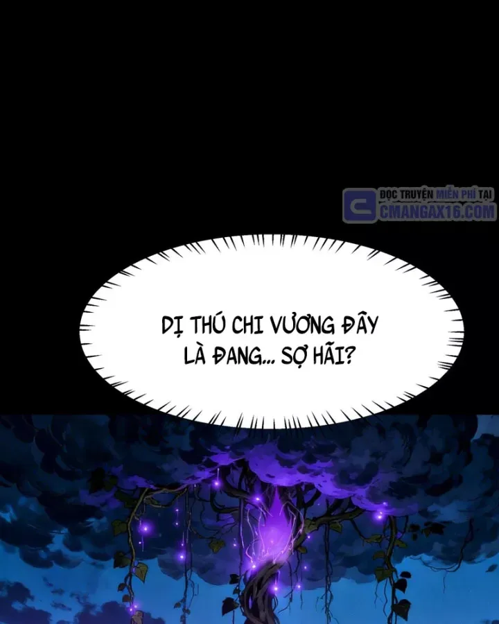 Chapter 74