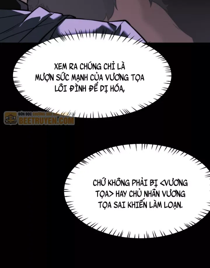 Chapter 74
