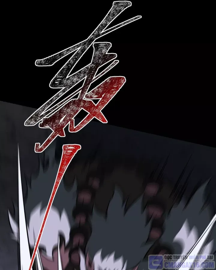 Chapter 74