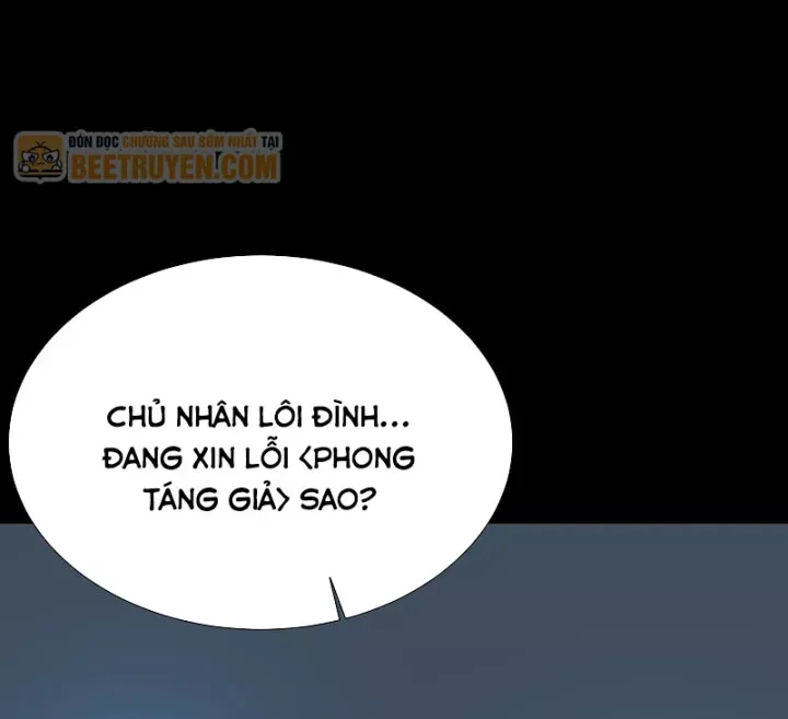 Chapter 74