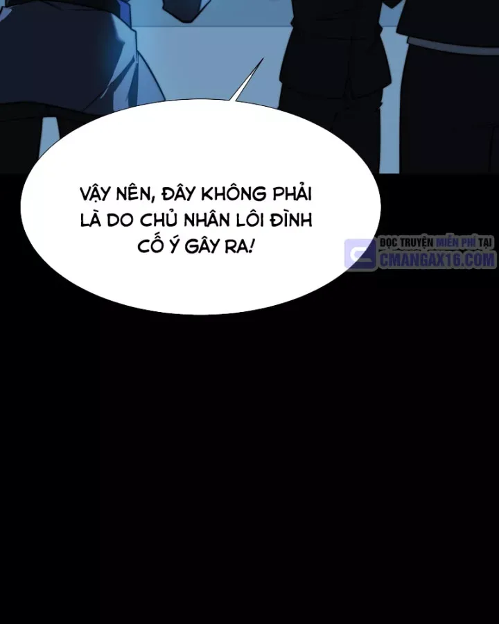 Chapter 74