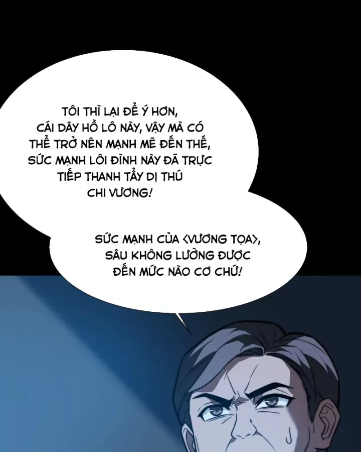 Chapter 74