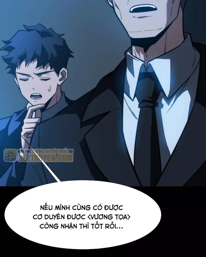 Chapter 74