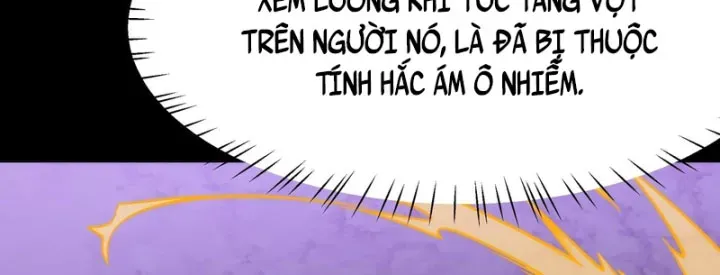 Chapter 74