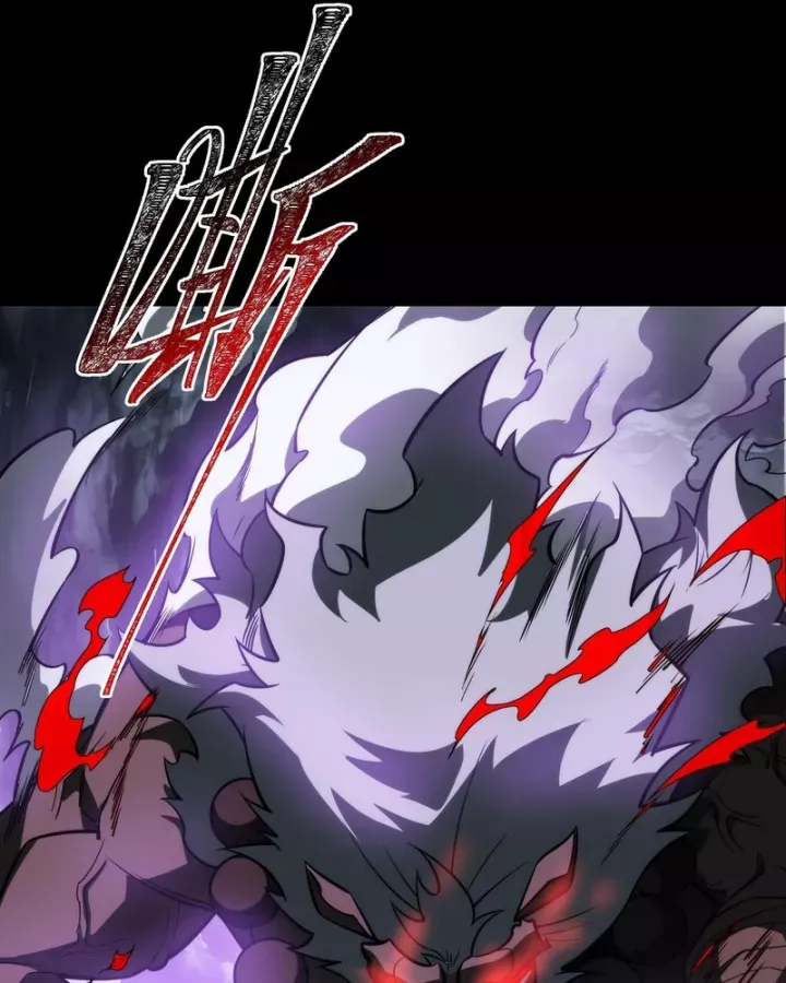 Chapter 74