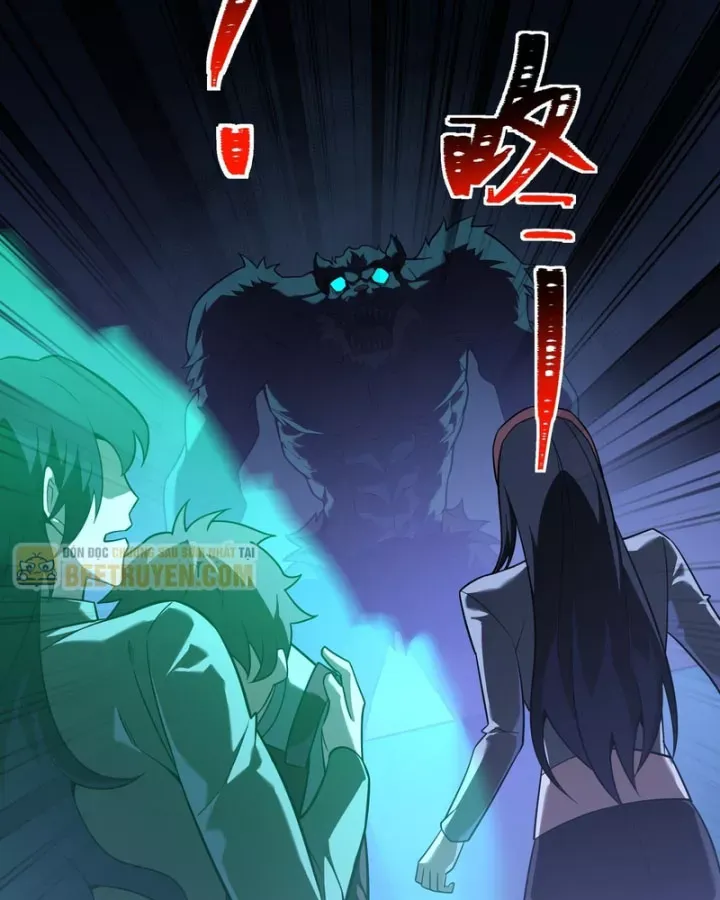 Chapter 74