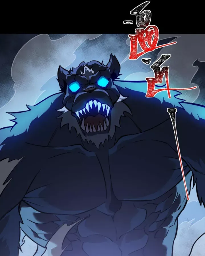 Chapter 74