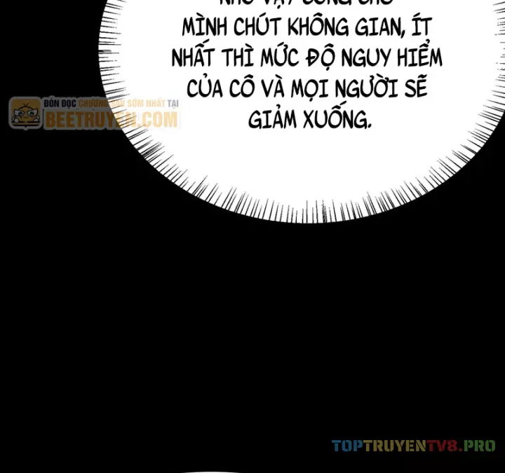 Chapter 74