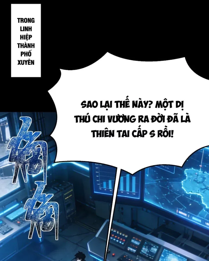 Chapter 74