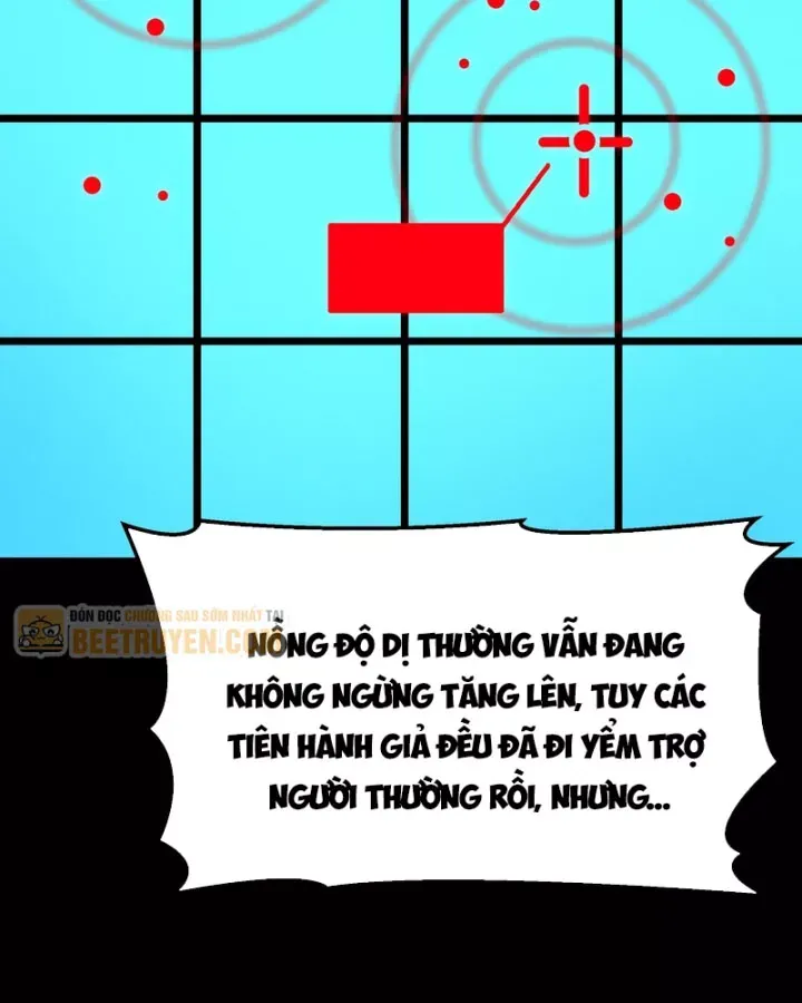 Chapter 74