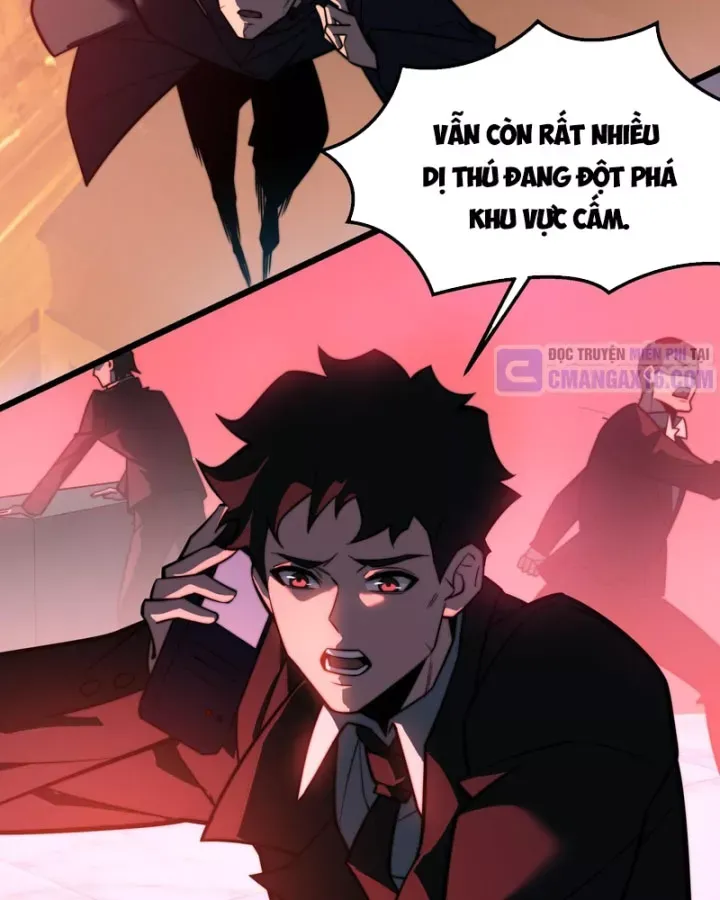 Chapter 74