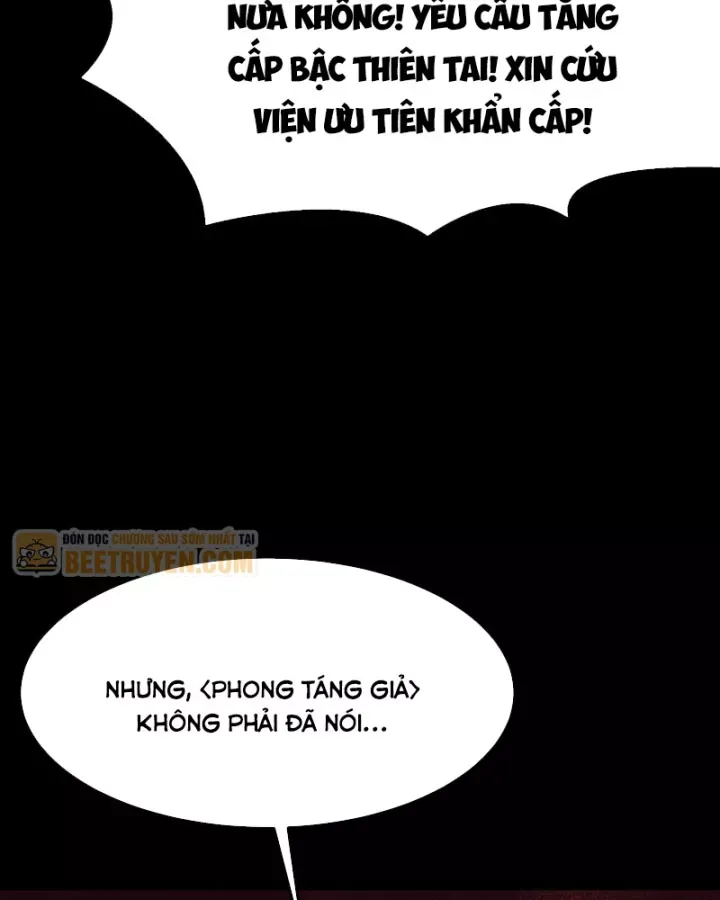 Chapter 74