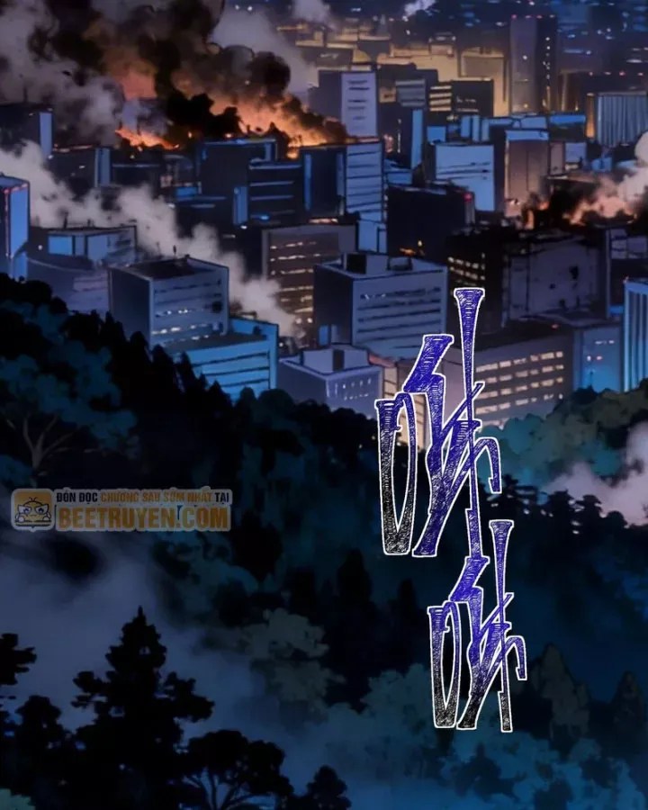 Chapter 74