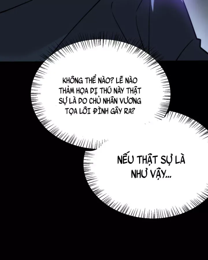 Chapter 74