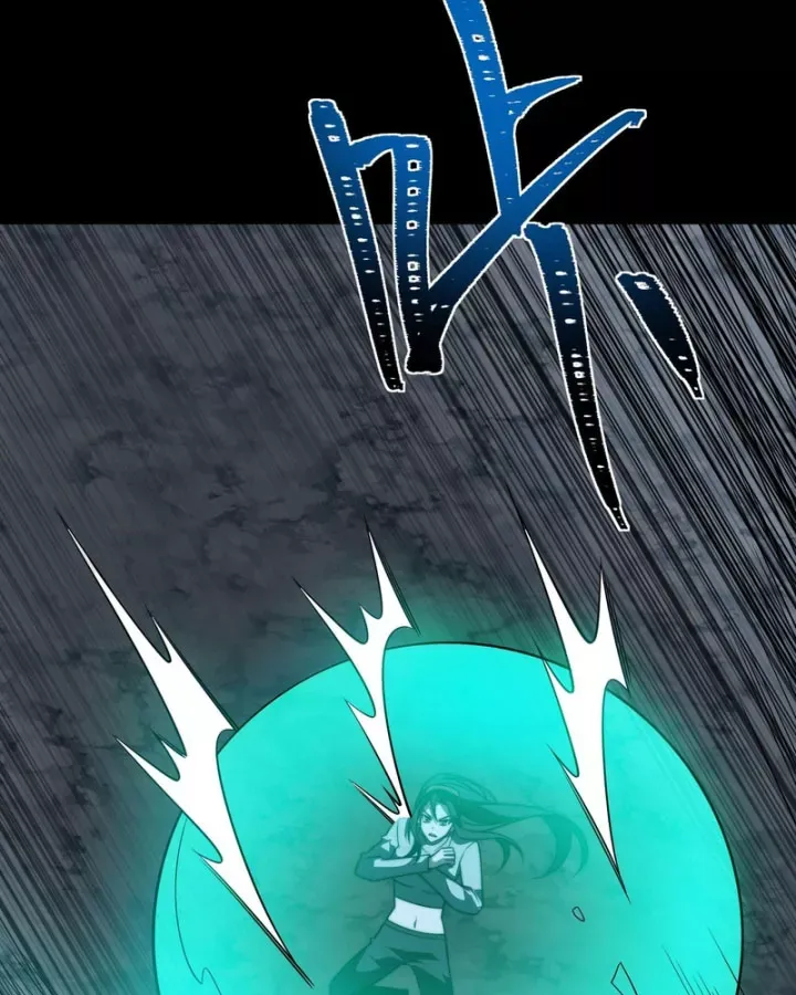 Chapter 74