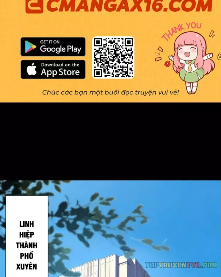 Chapter 75