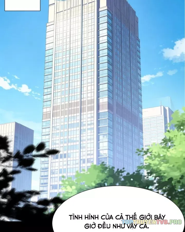 Chapter 75