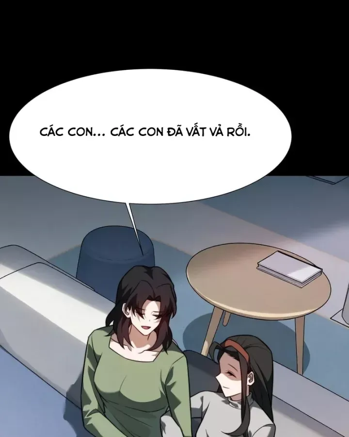 Chapter 75