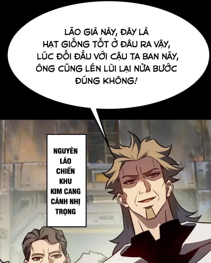 Chapter 75