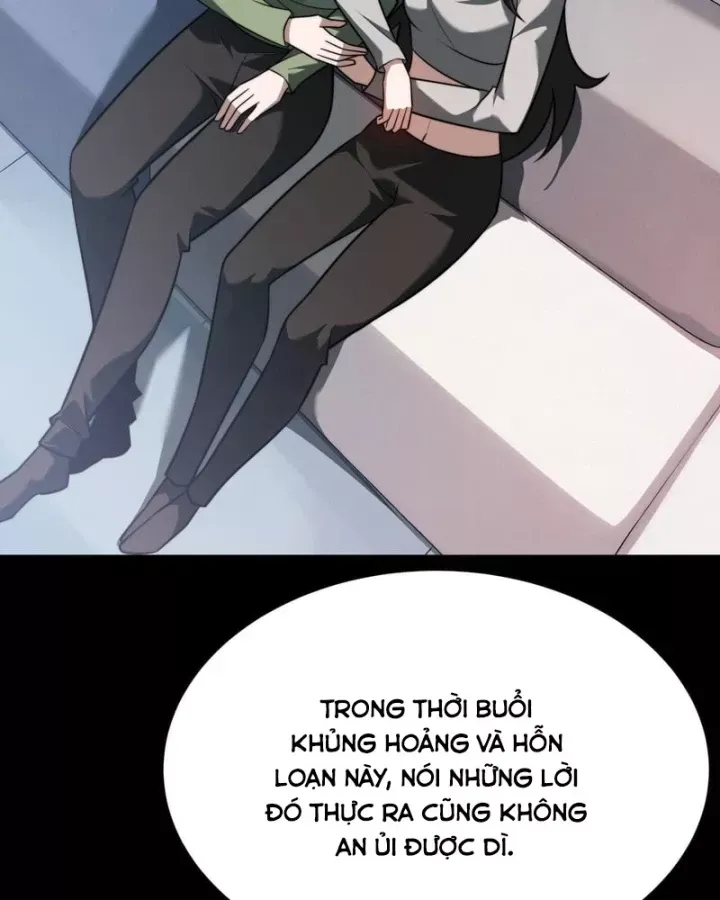 Chapter 75