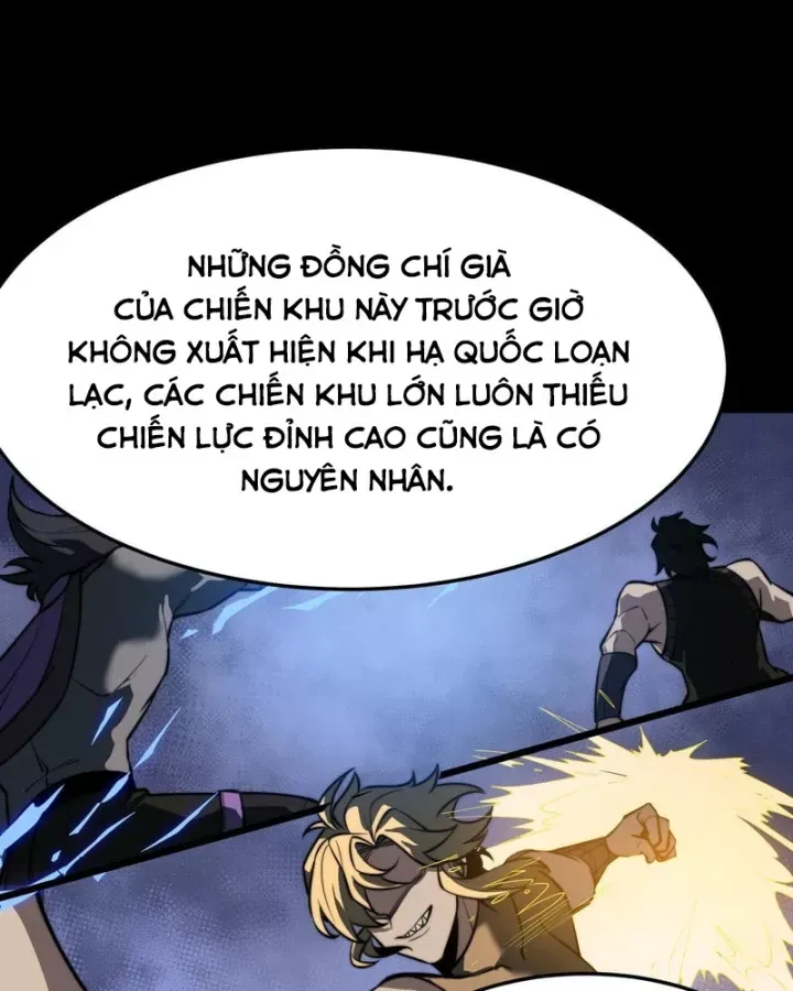 Chapter 75
