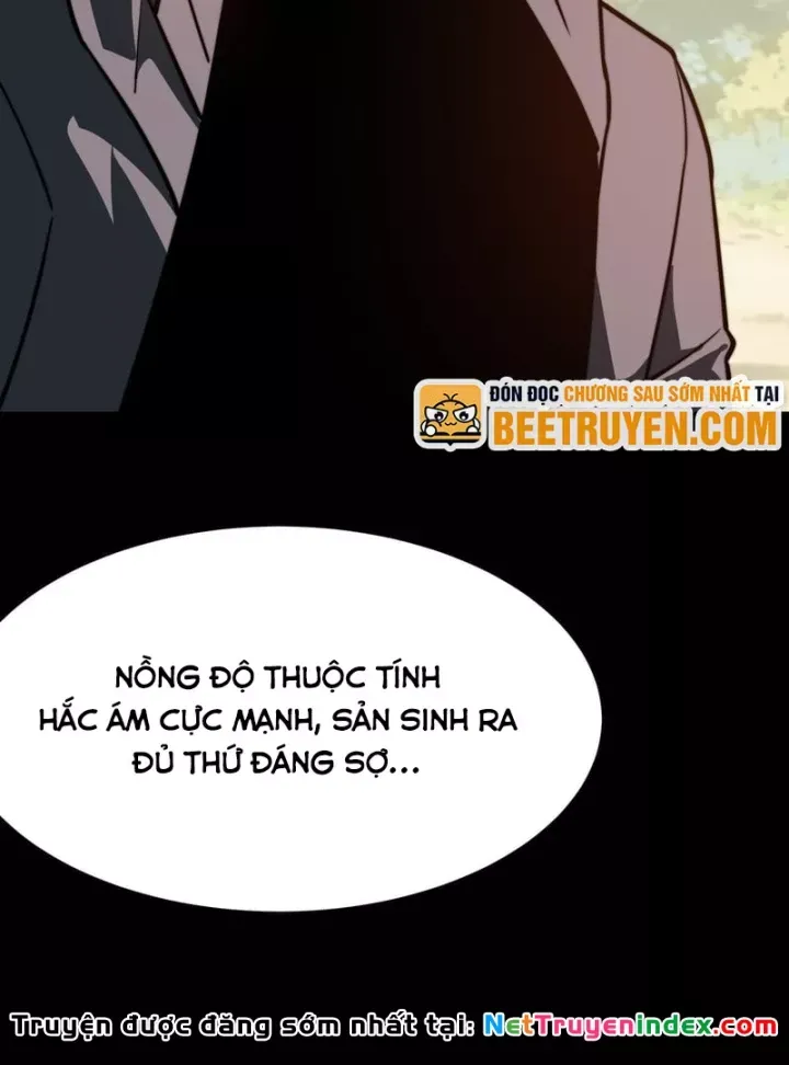 Chapter 75
