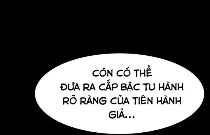 Chapter 75