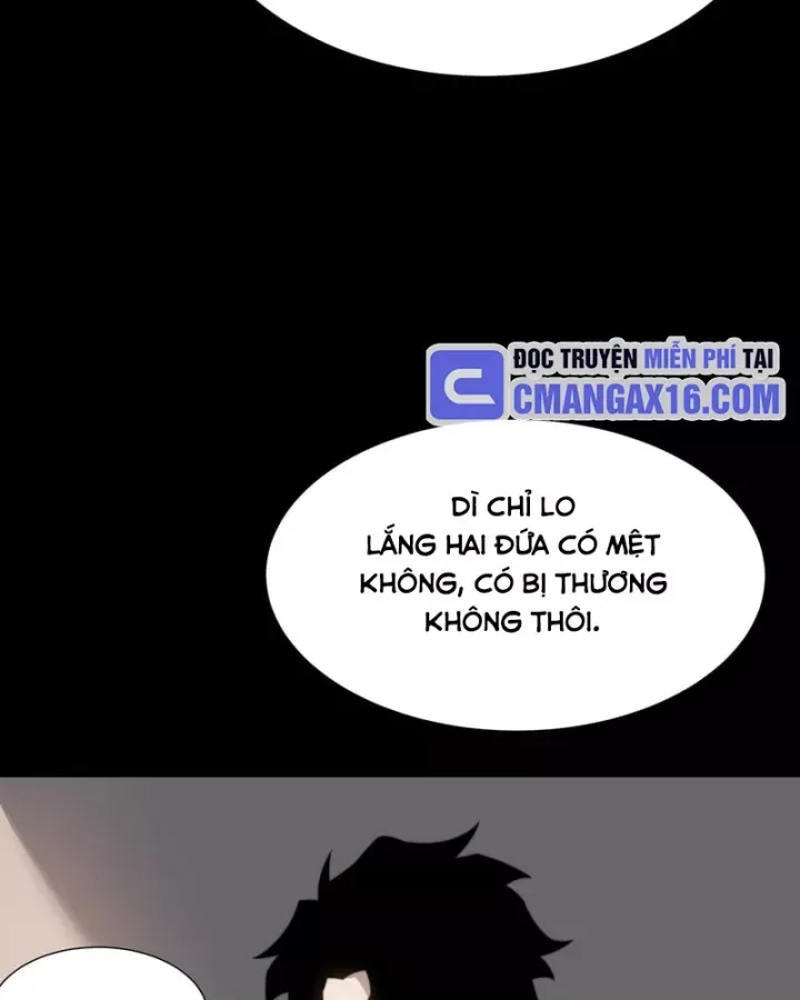 Chapter 75