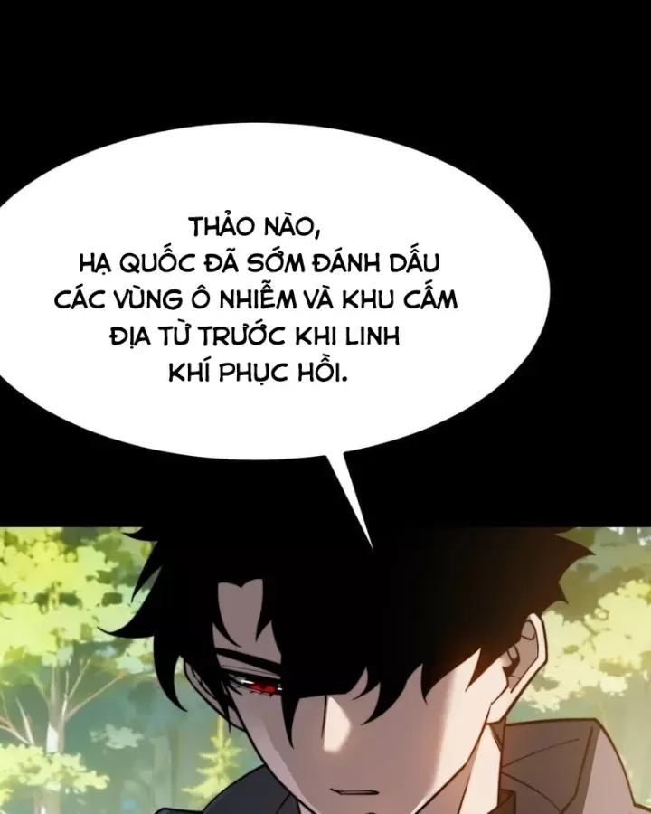 Chapter 75