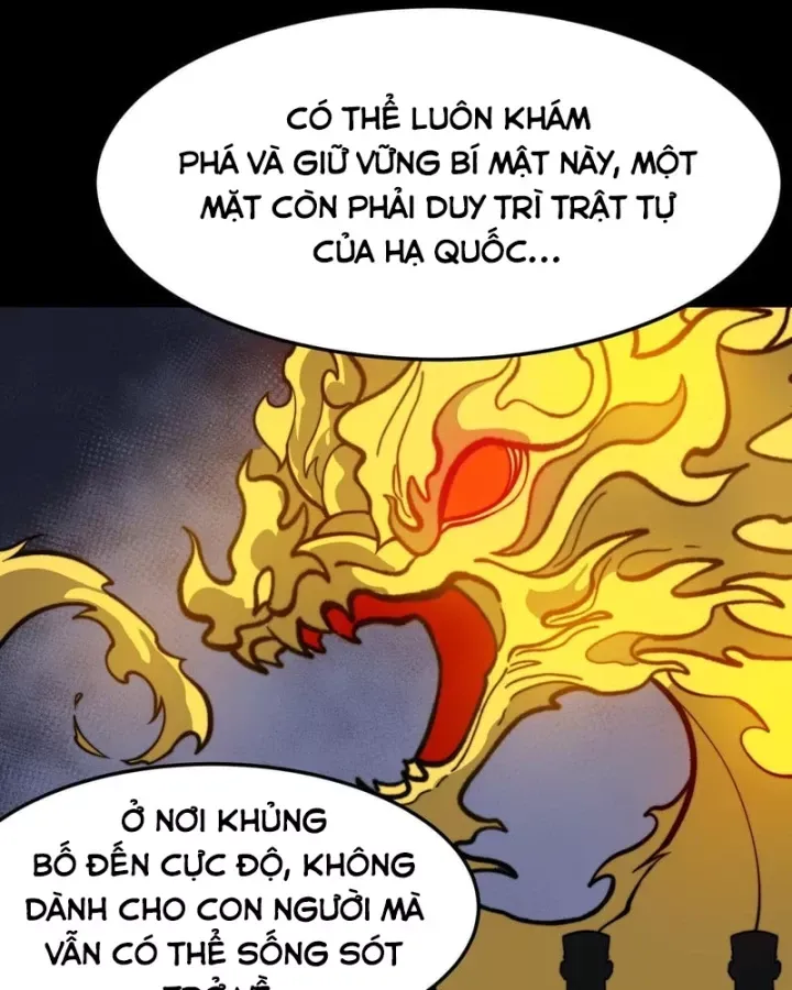 Chapter 75