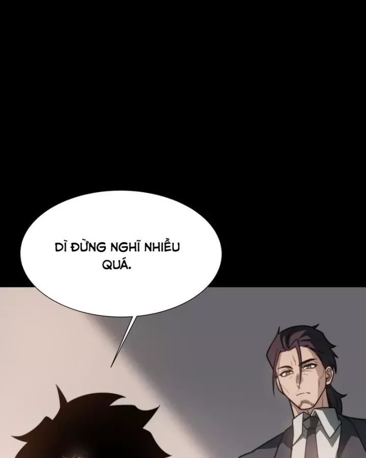 Chapter 75