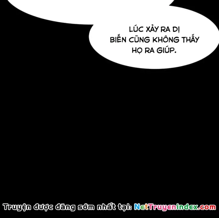 Chapter 75