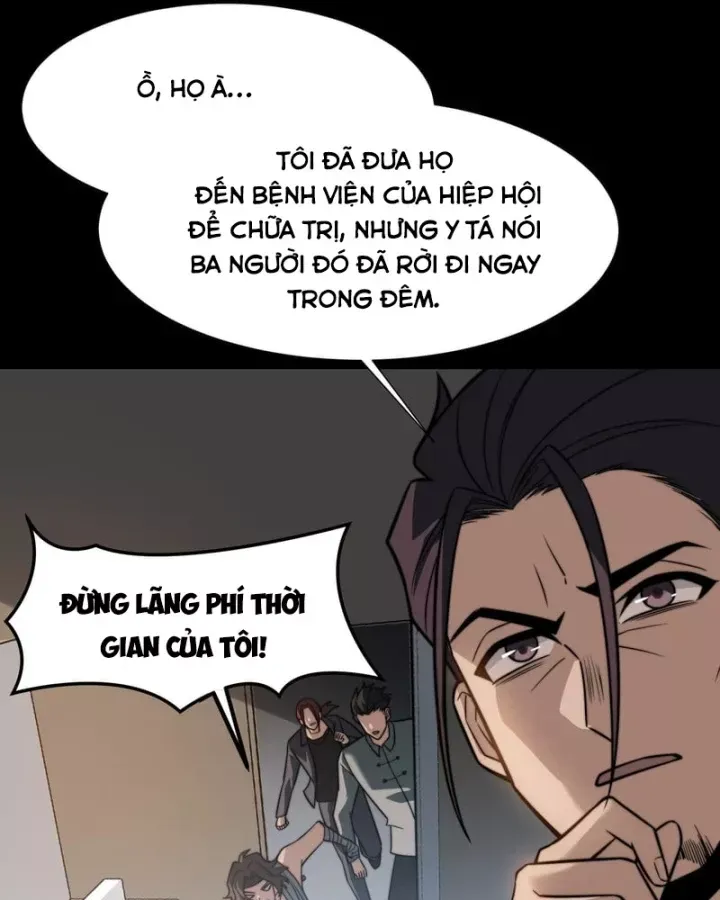 Chapter 75
