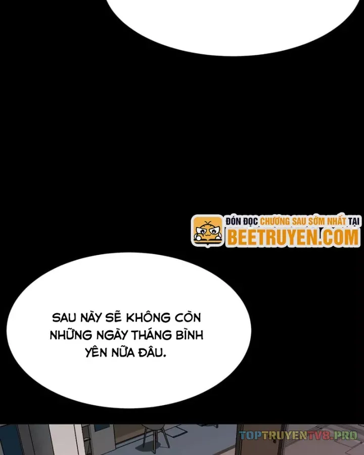 Chapter 75