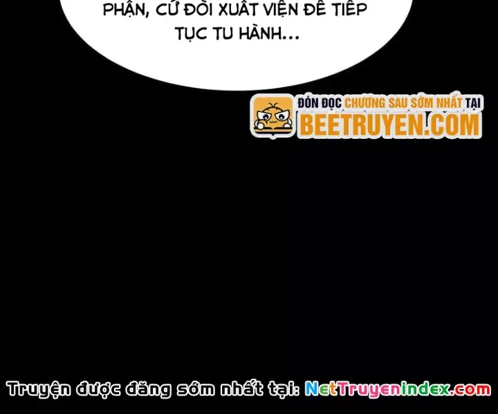 Chapter 75