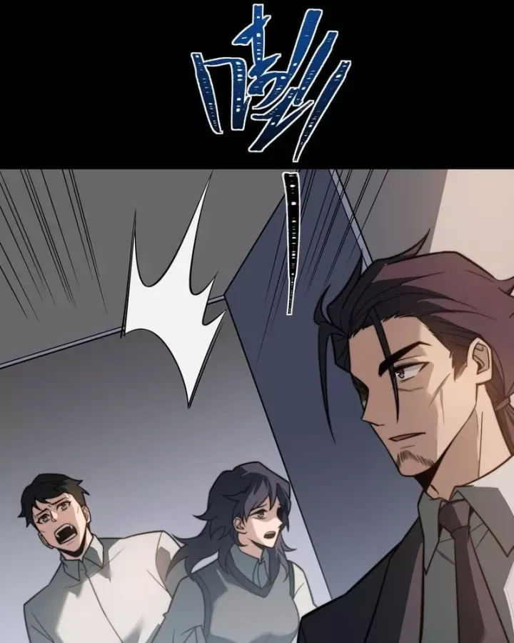 Chapter 75