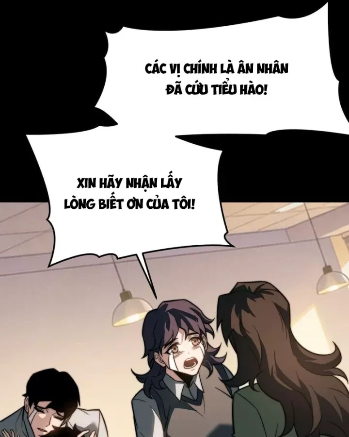 Chapter 75