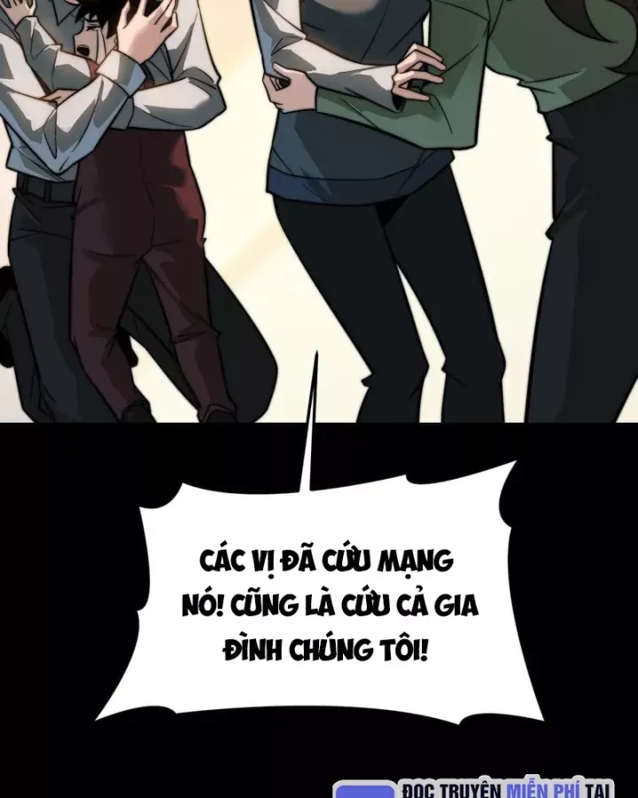Chapter 75