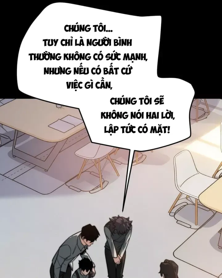 Chapter 75