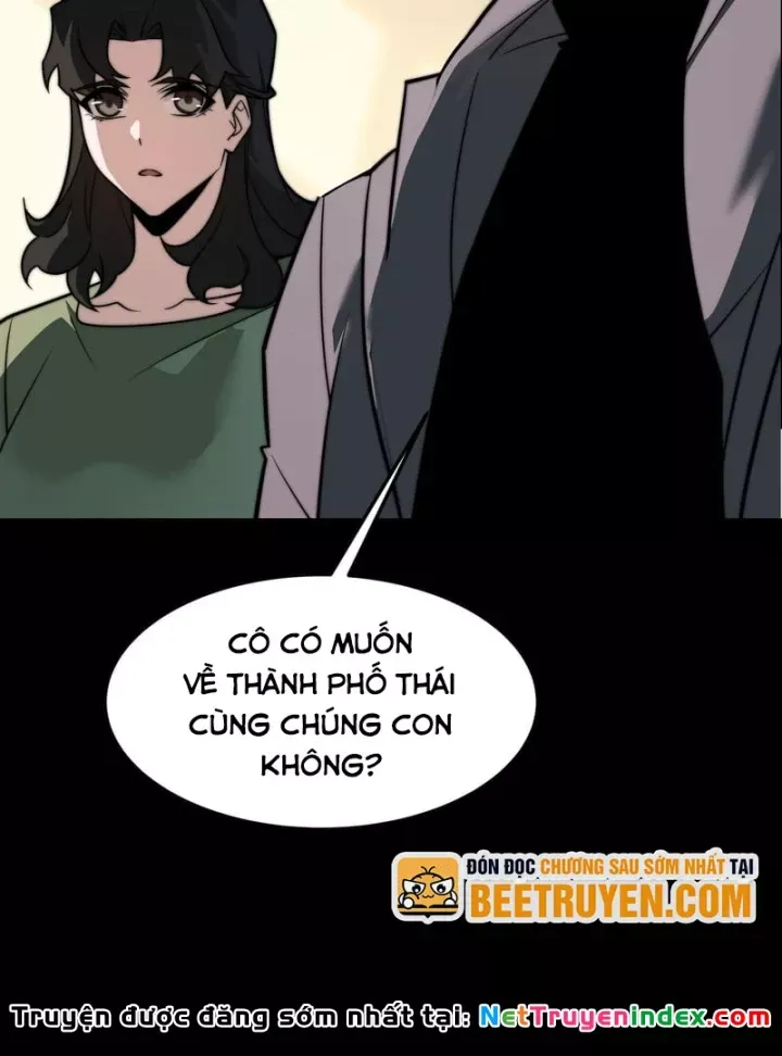 Chapter 75