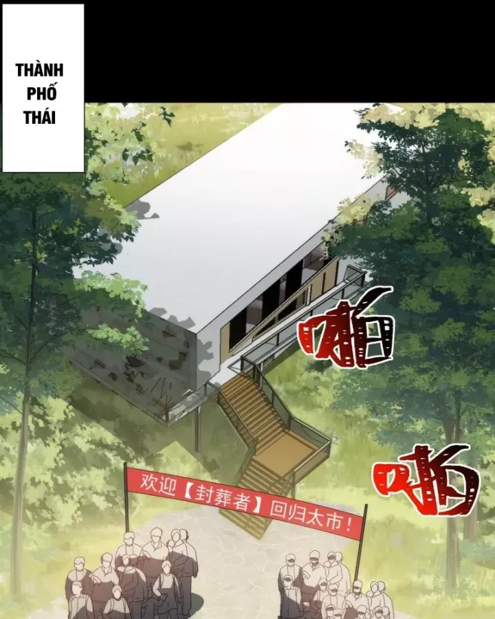 Chapter 75